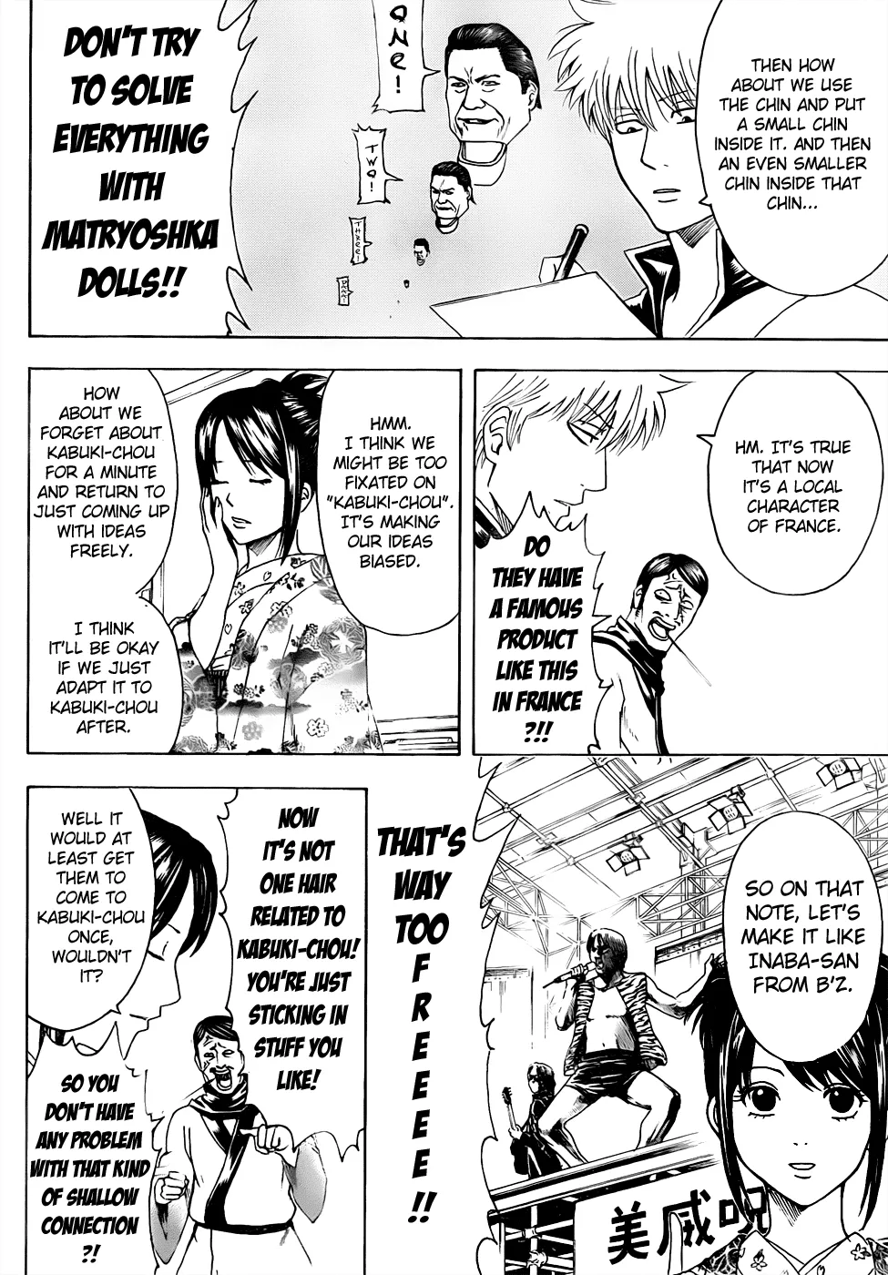 Read Gintama EN Manga Online