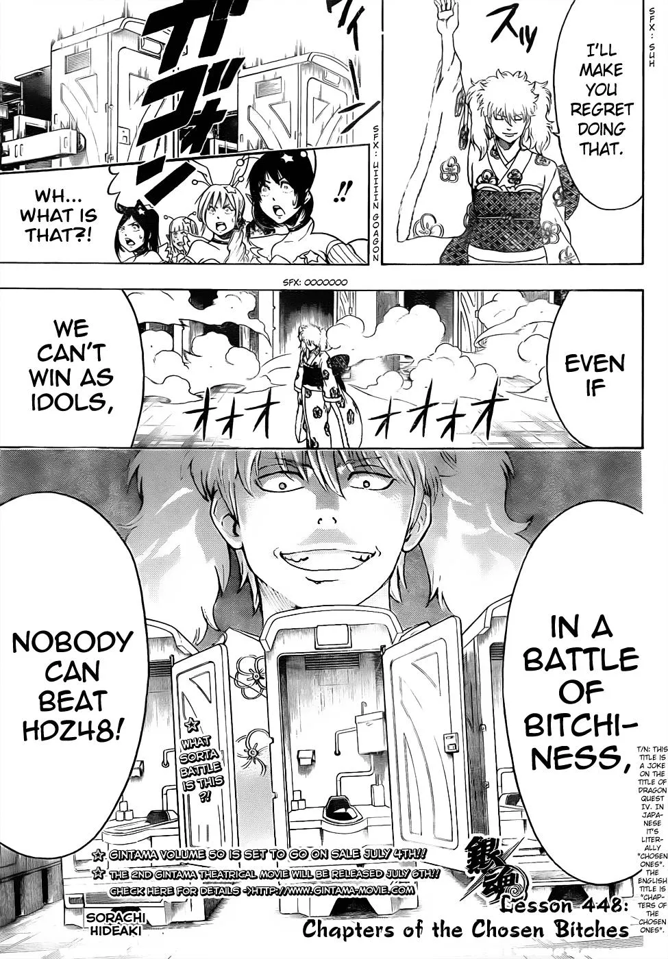 Read Gintama EN Manga Online