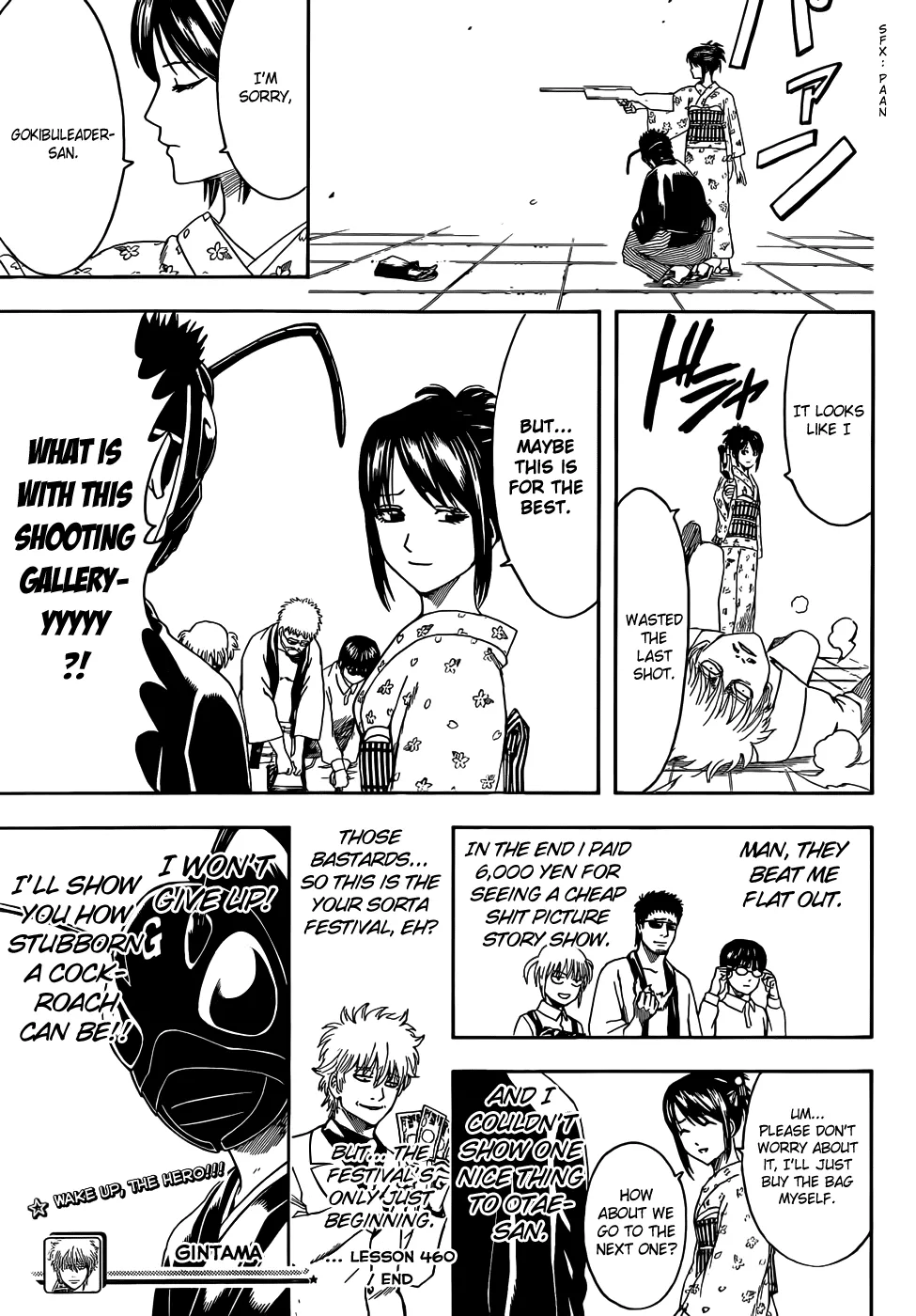 Read Gintama EN Manga Online