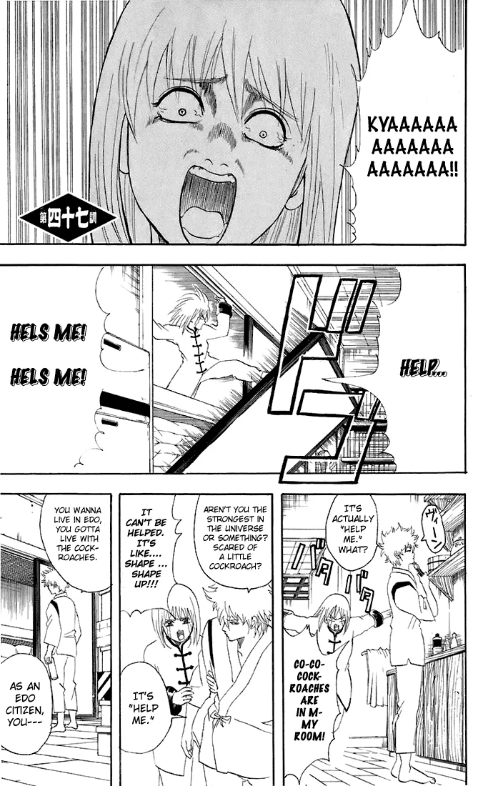 Read Gintama EN Manga Online