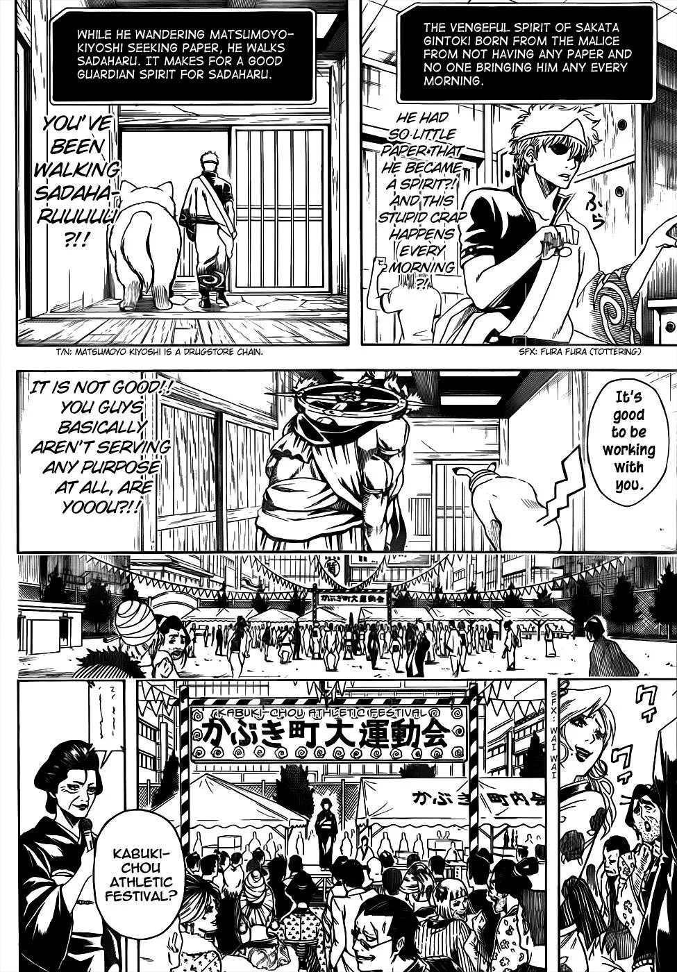 Read Gintama EN Manga Online