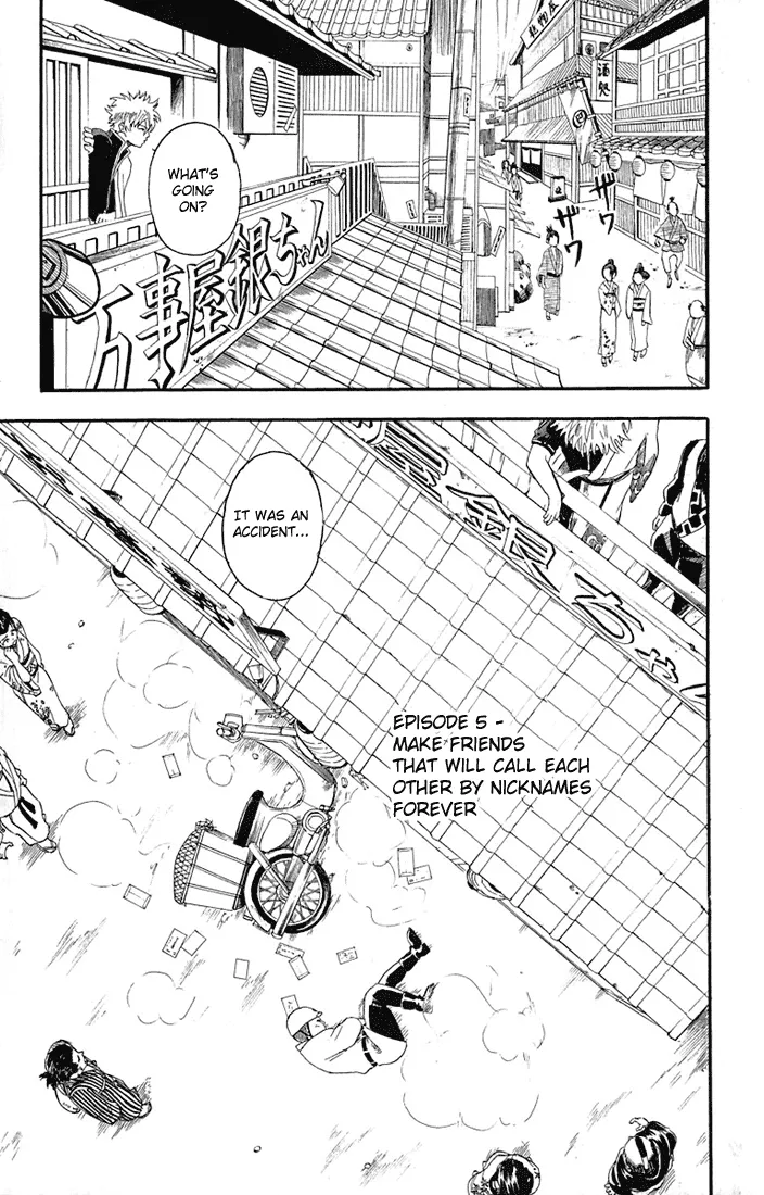 Read Gintama EN Manga Online