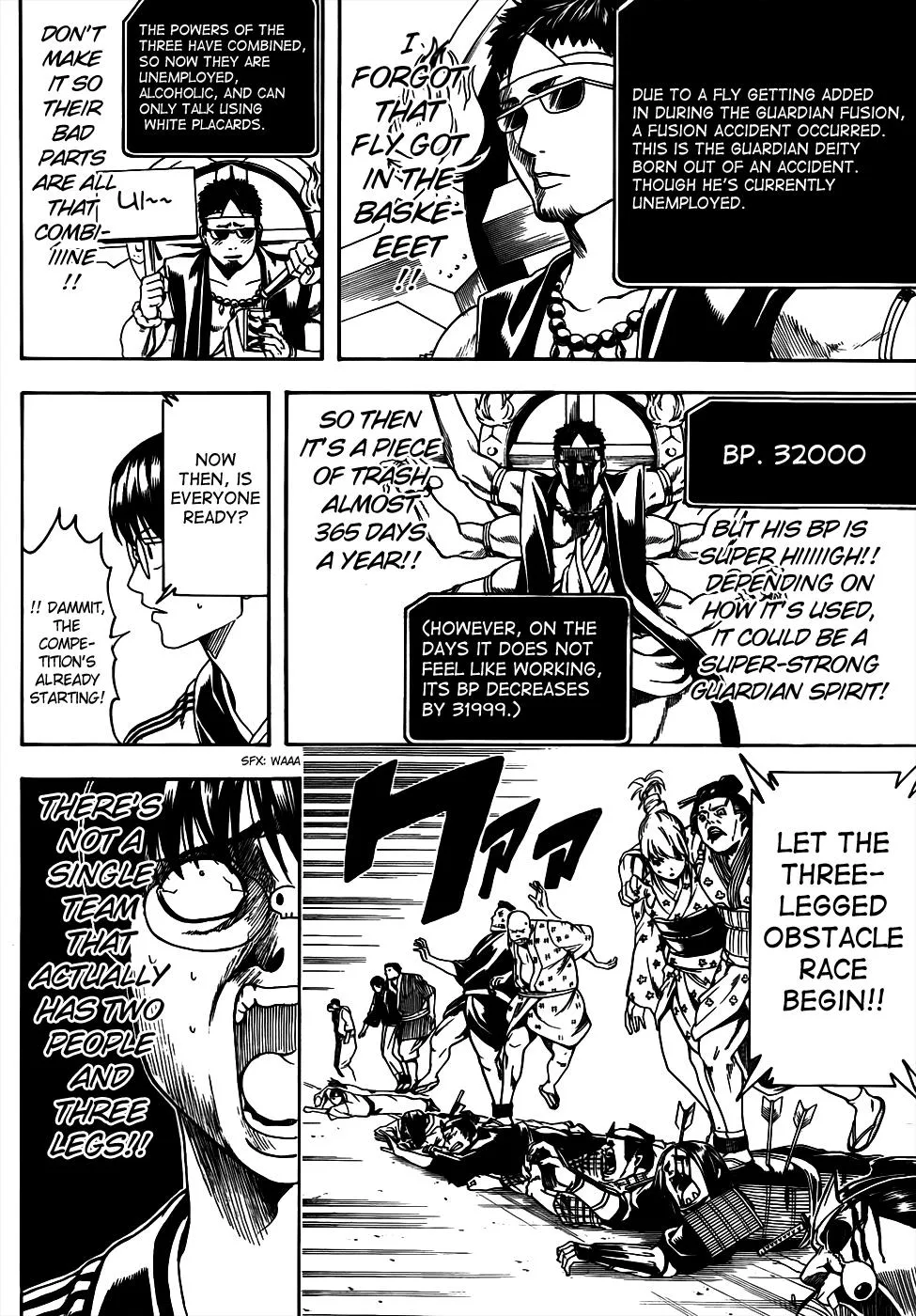 Read Gintama EN Manga Online