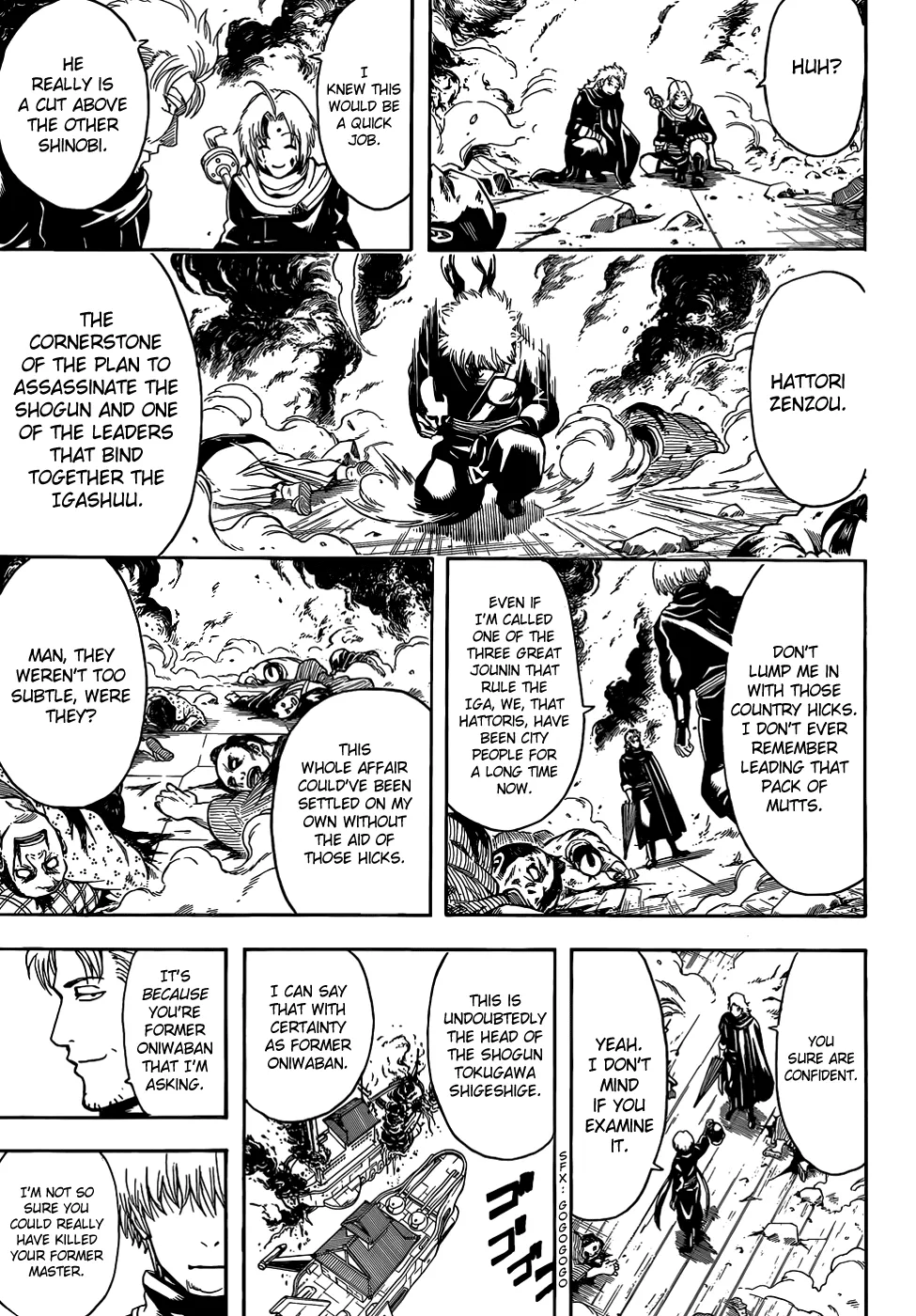 Read Gintama EN Manga Online