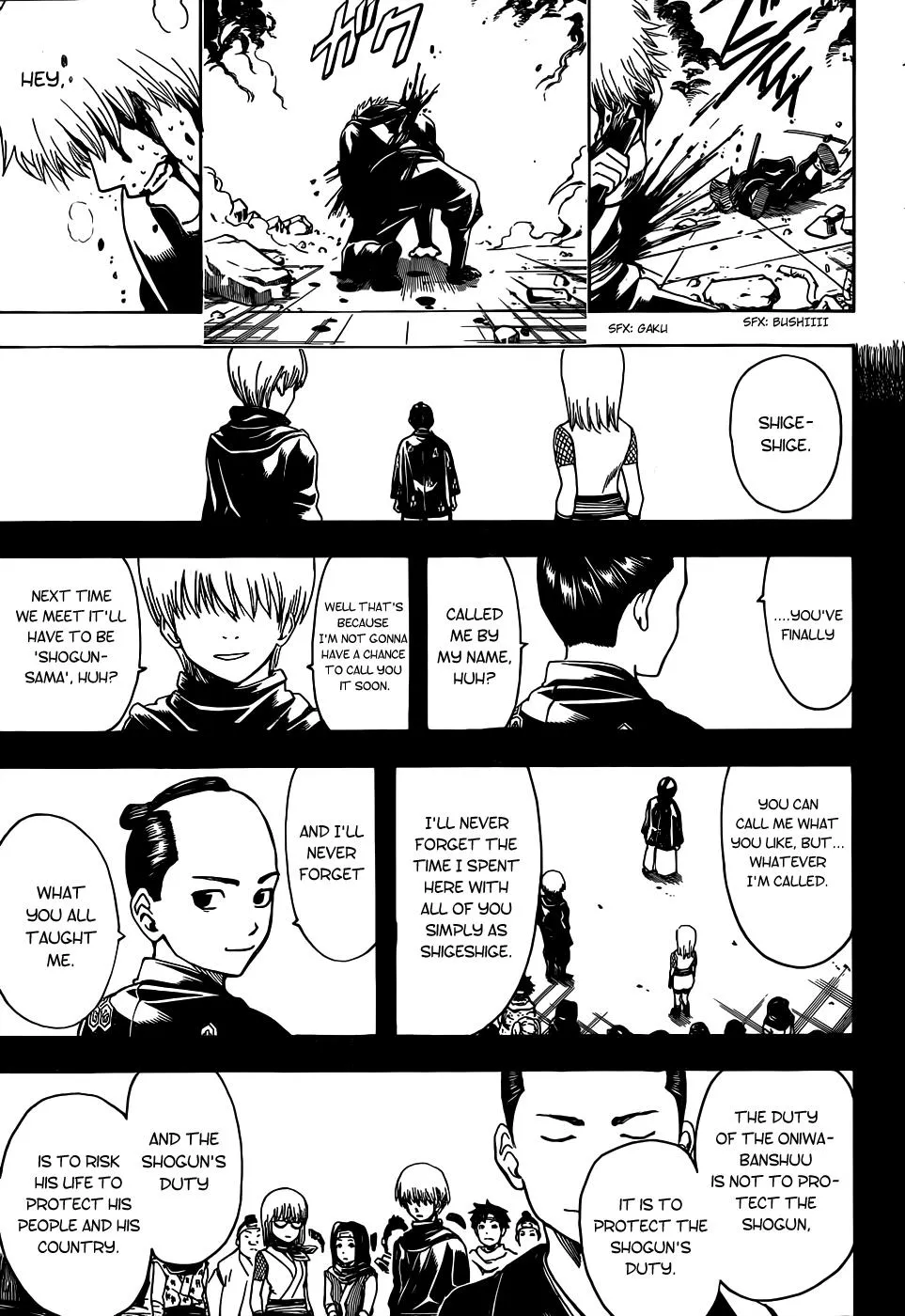Read Gintama EN Manga Online