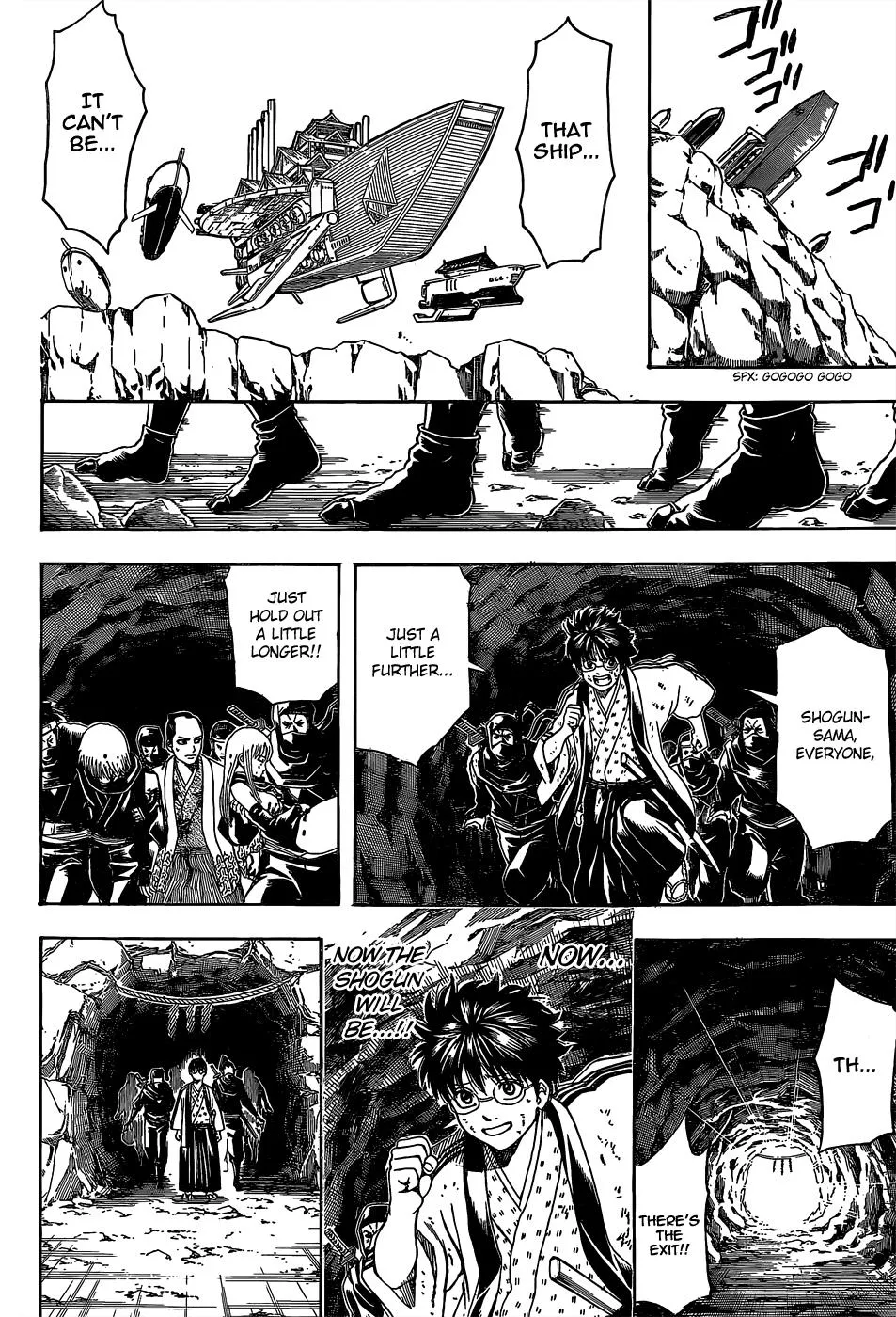 Read Gintama EN Manga Online