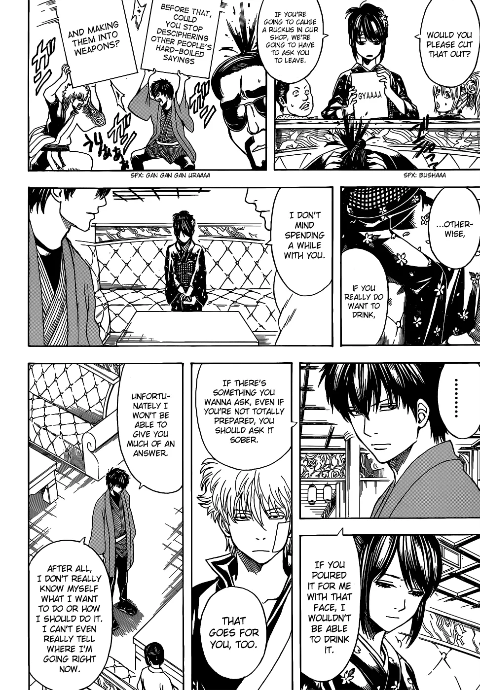 Read Gintama EN Manga Online