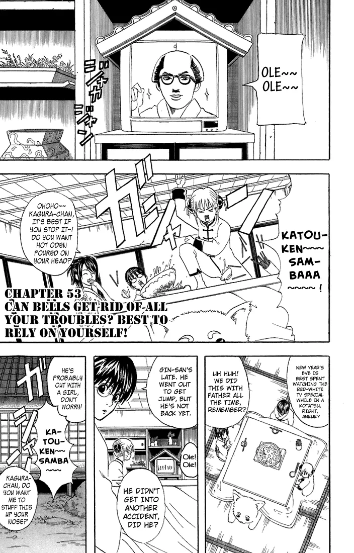 Read Gintama EN Manga Online