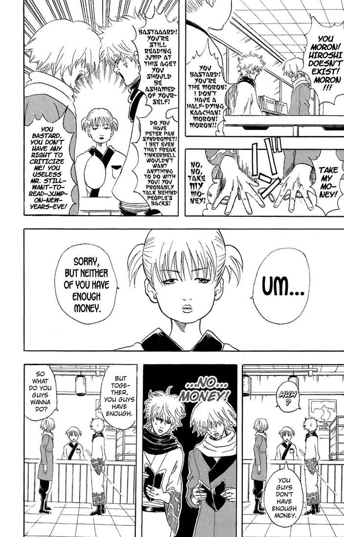Read Gintama EN Manga Online