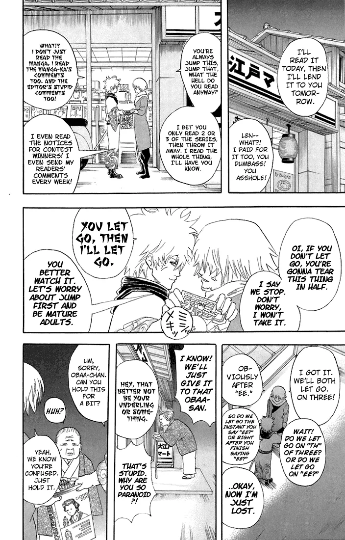 Read Gintama EN Manga Online