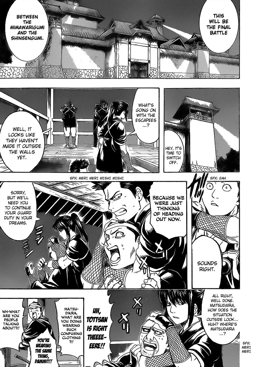 Read Gintama EN Manga Online