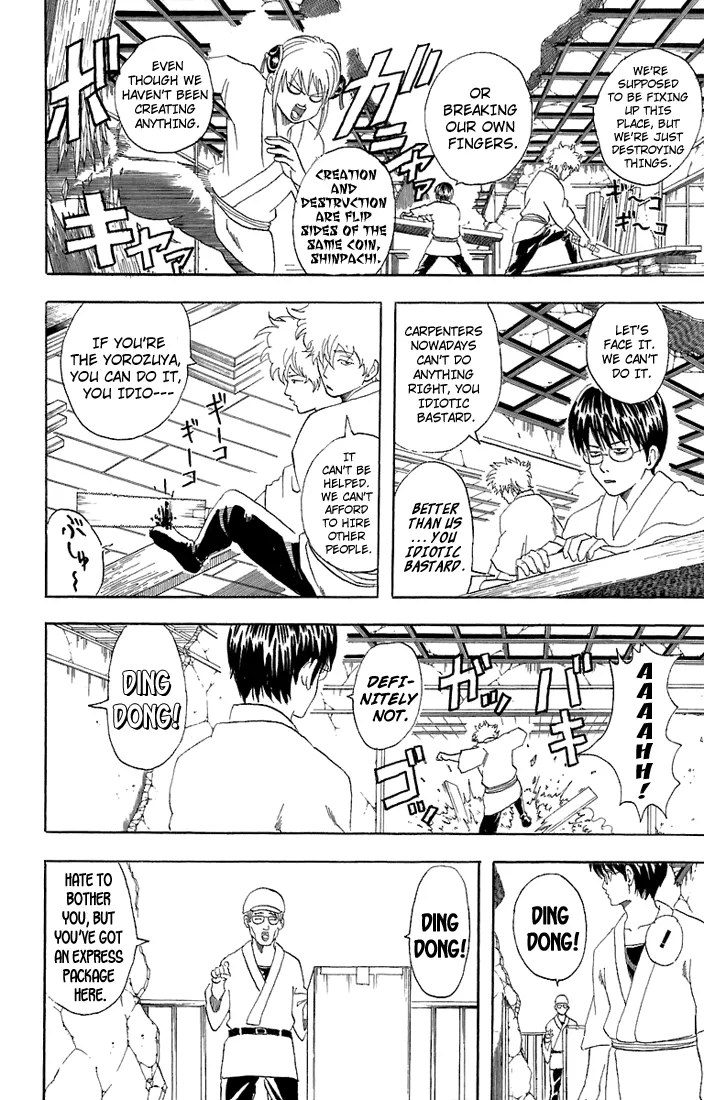 Read Gintama EN Manga Online