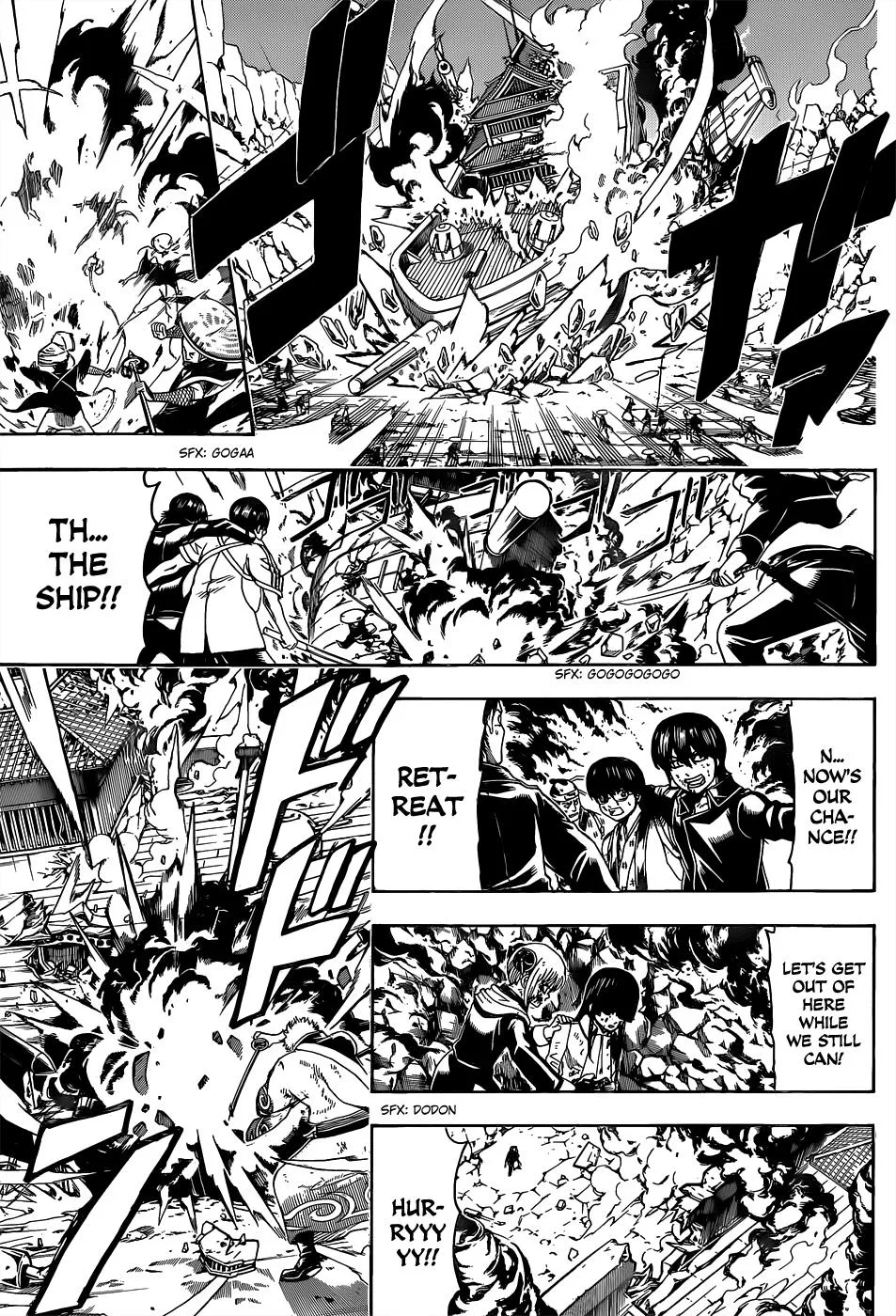 Read Gintama EN Manga Online
