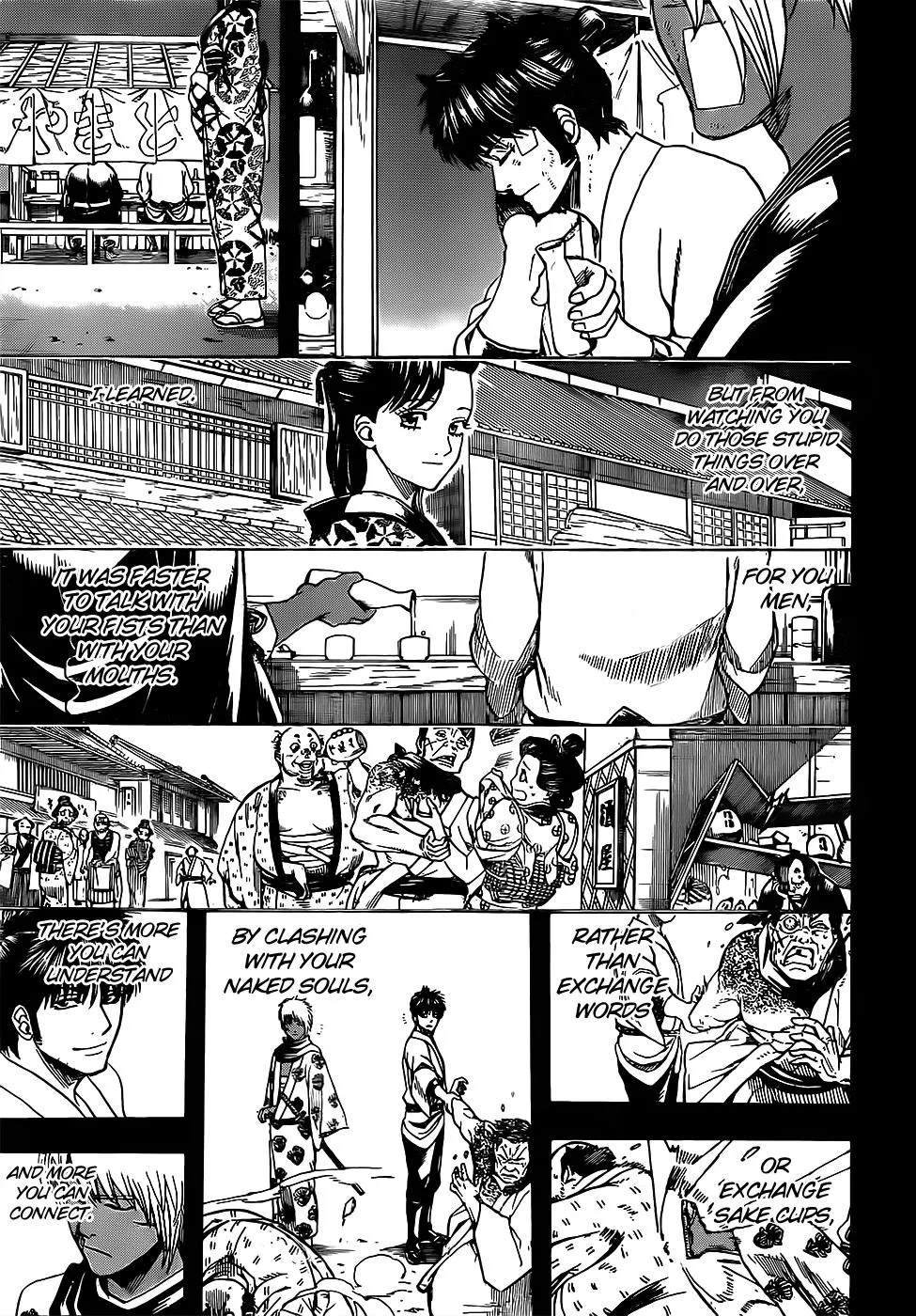 Read Gintama EN Manga Online