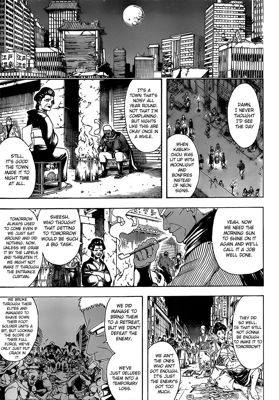 Read Gintama EN Manga Online