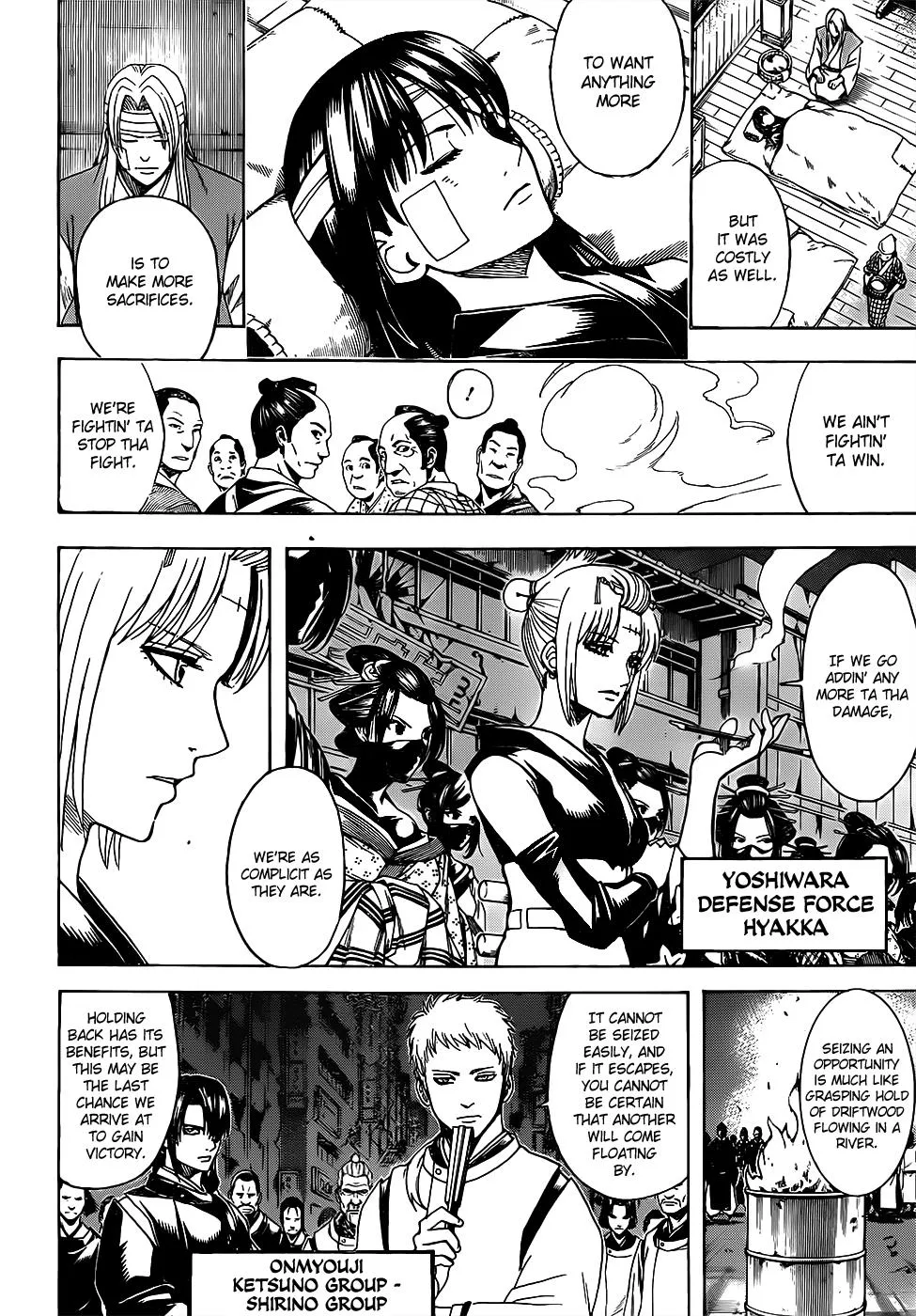 Read Gintama EN Manga Online