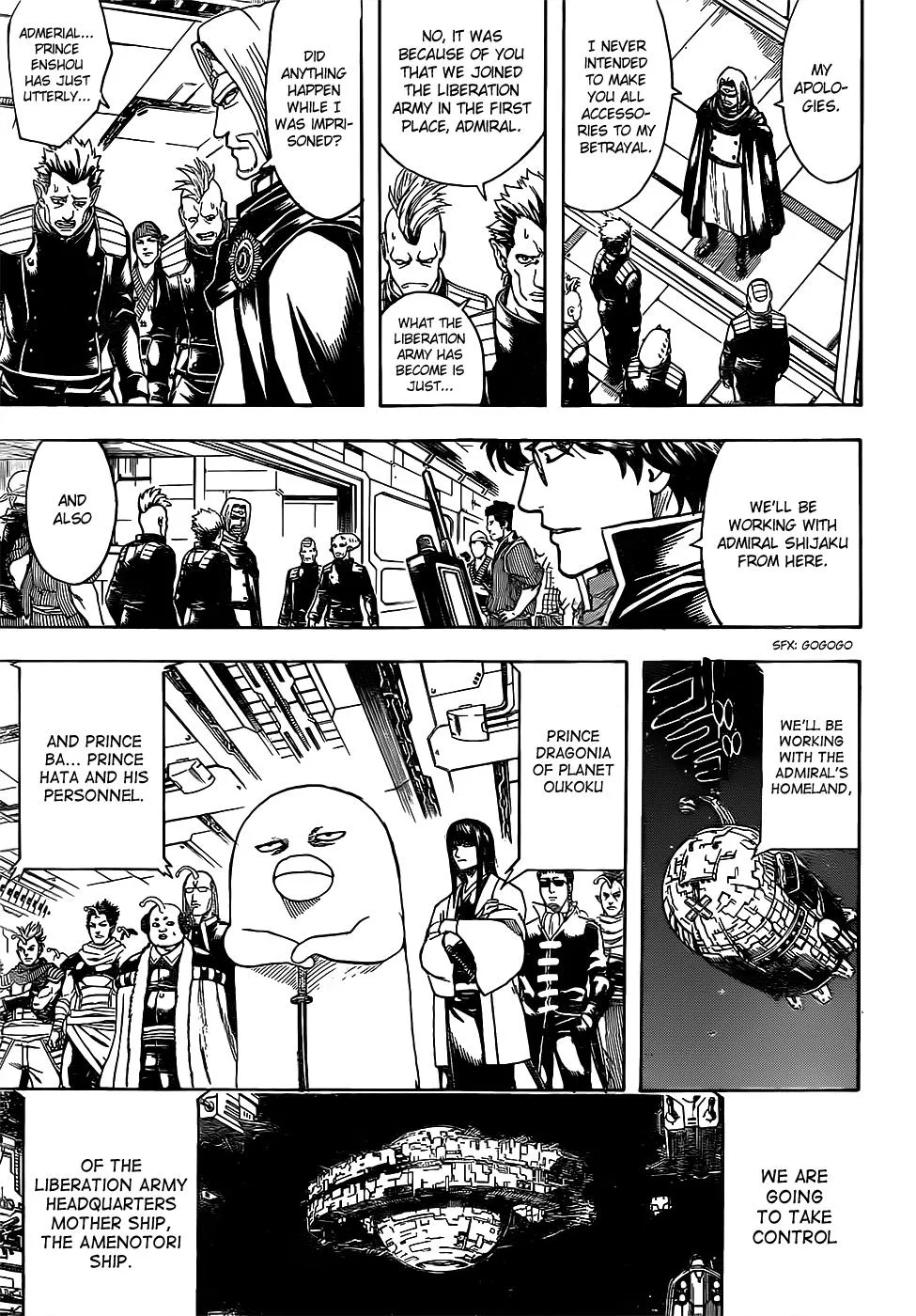 Read Gintama EN Manga Online