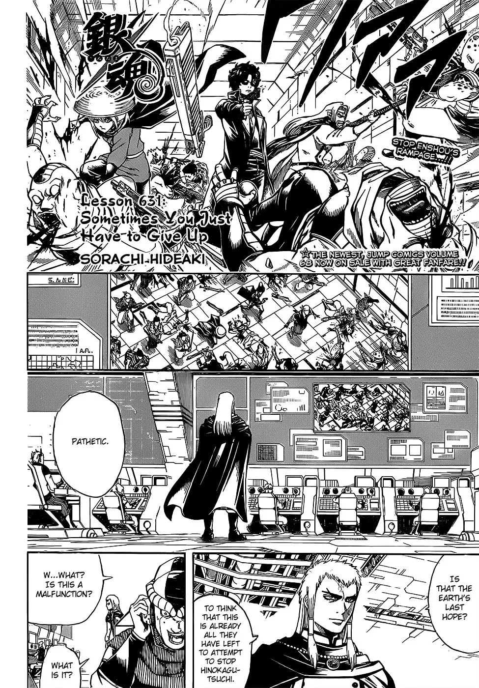 Read Gintama EN Manga Online