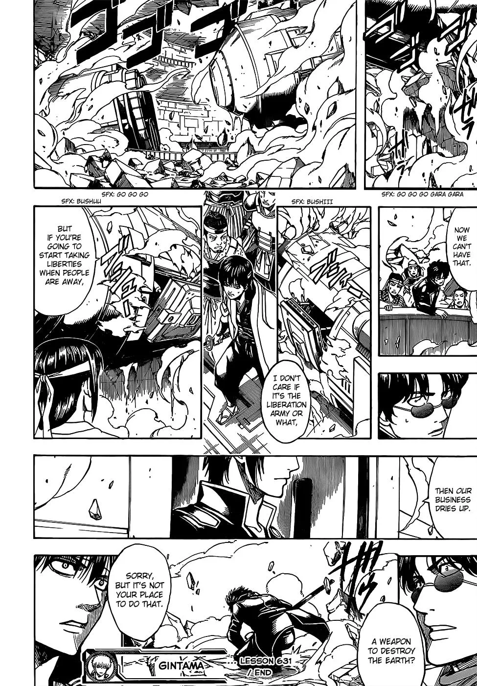 Read Gintama EN Manga Online