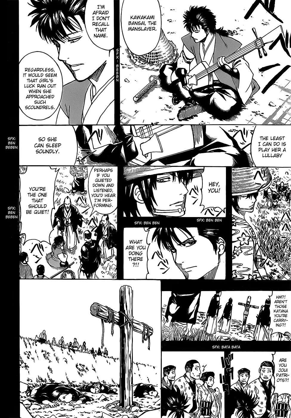 Read Gintama EN Manga Online