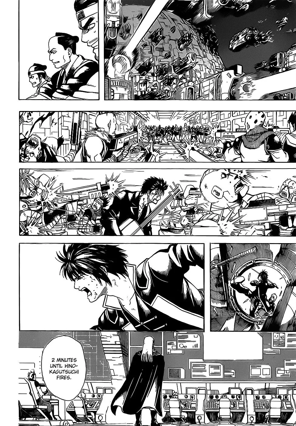 Read Gintama EN Manga Online