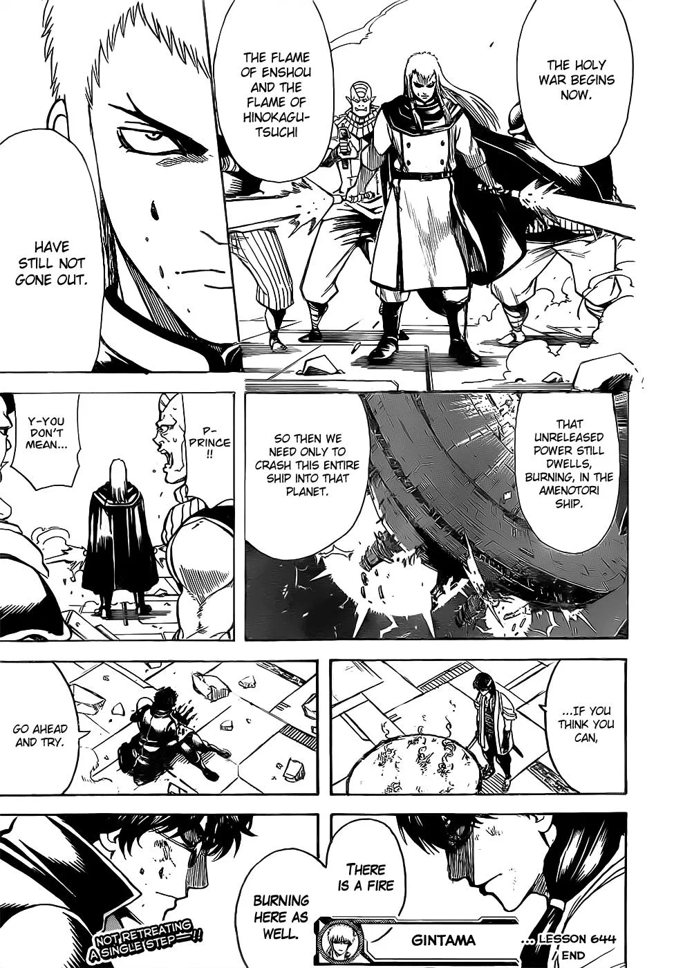 Read Gintama EN Manga Online
