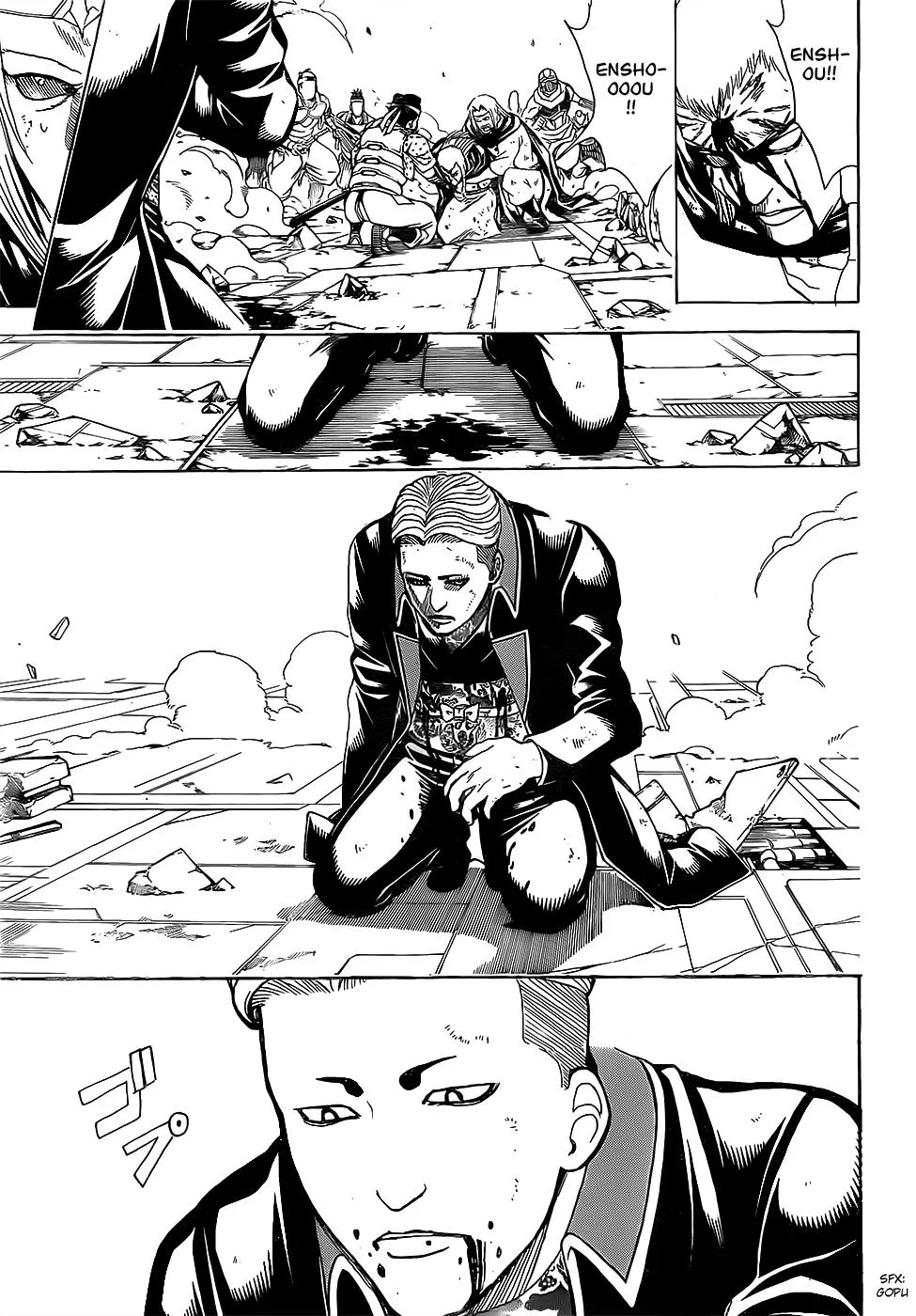 Read Gintama EN Manga Online