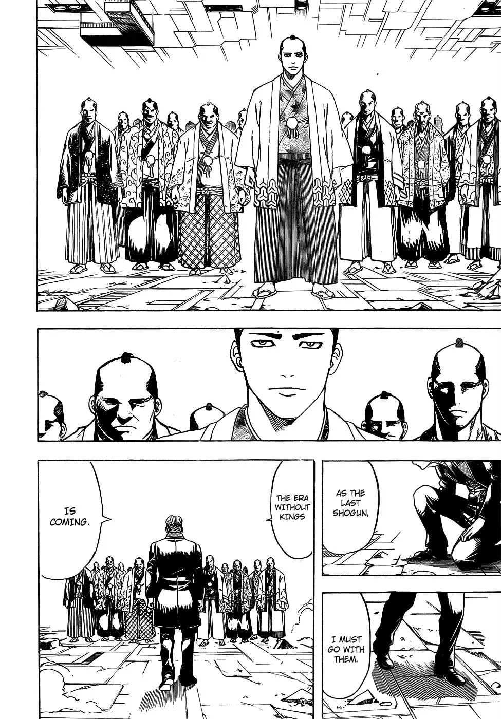 Read Gintama EN Manga Online