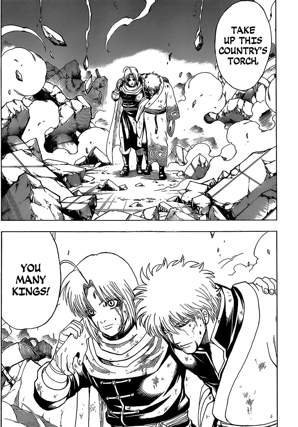 Read Gintama EN Manga Online
