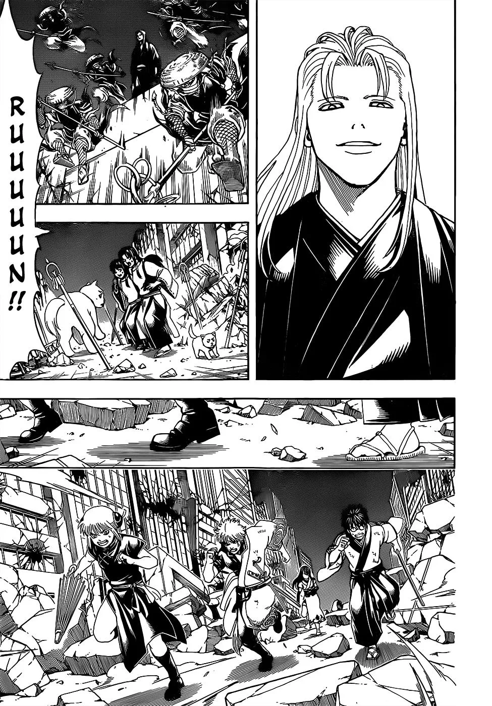 Read Gintama EN Manga Online