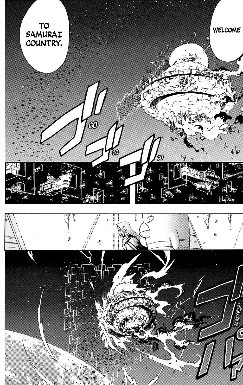 Read Gintama EN Manga Online