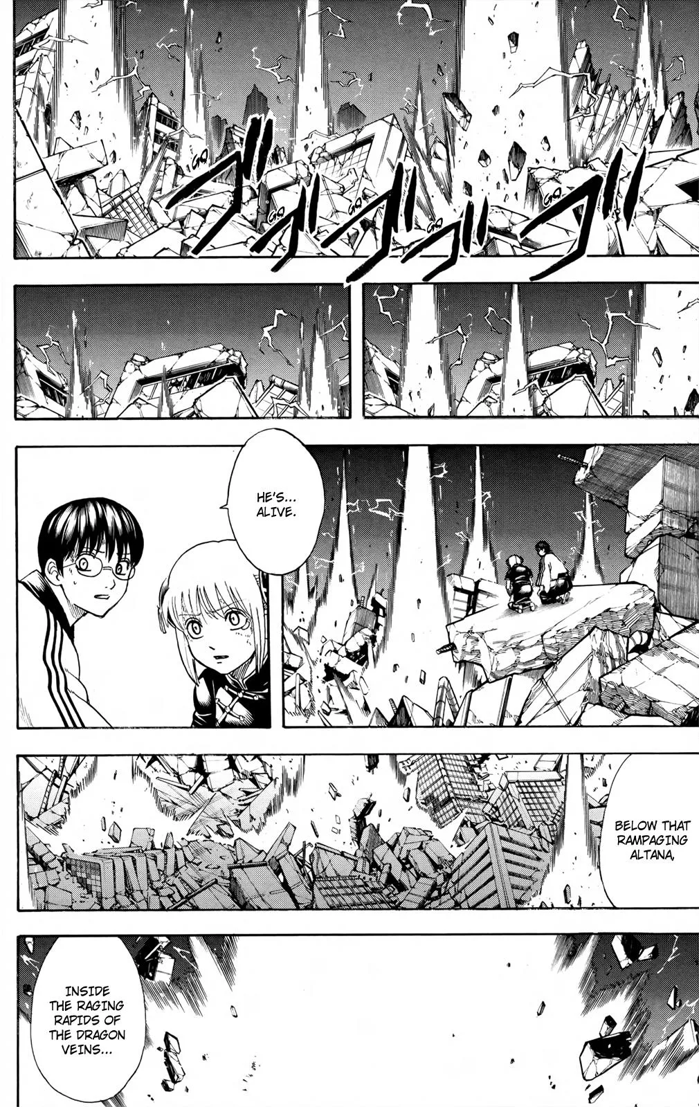 Read Gintama EN Manga Online