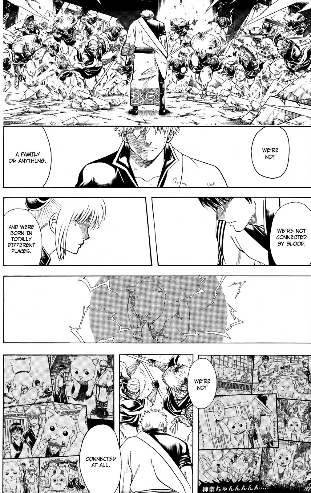Read Gintama EN Manga Online