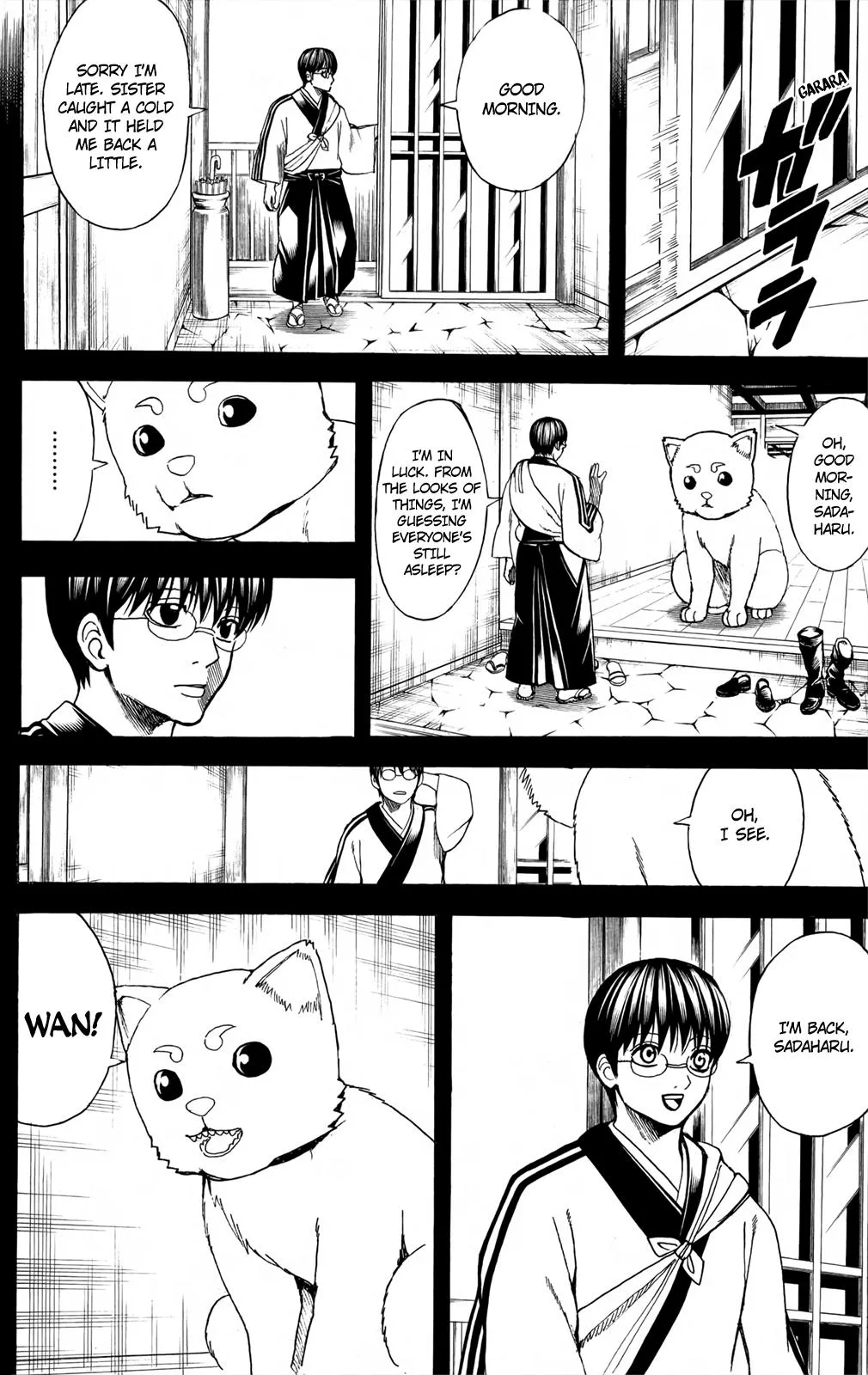 Read Gintama EN Manga Online