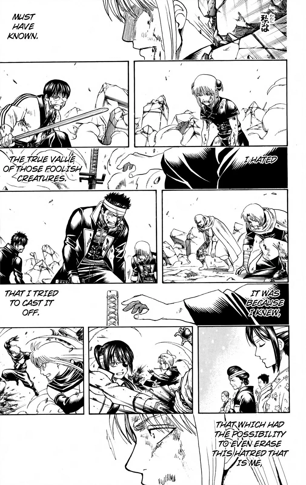 Read Gintama EN Manga Online