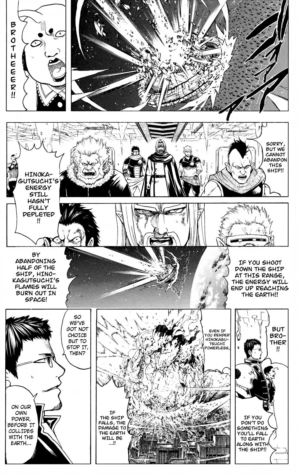 Read Gintama EN Manga Online