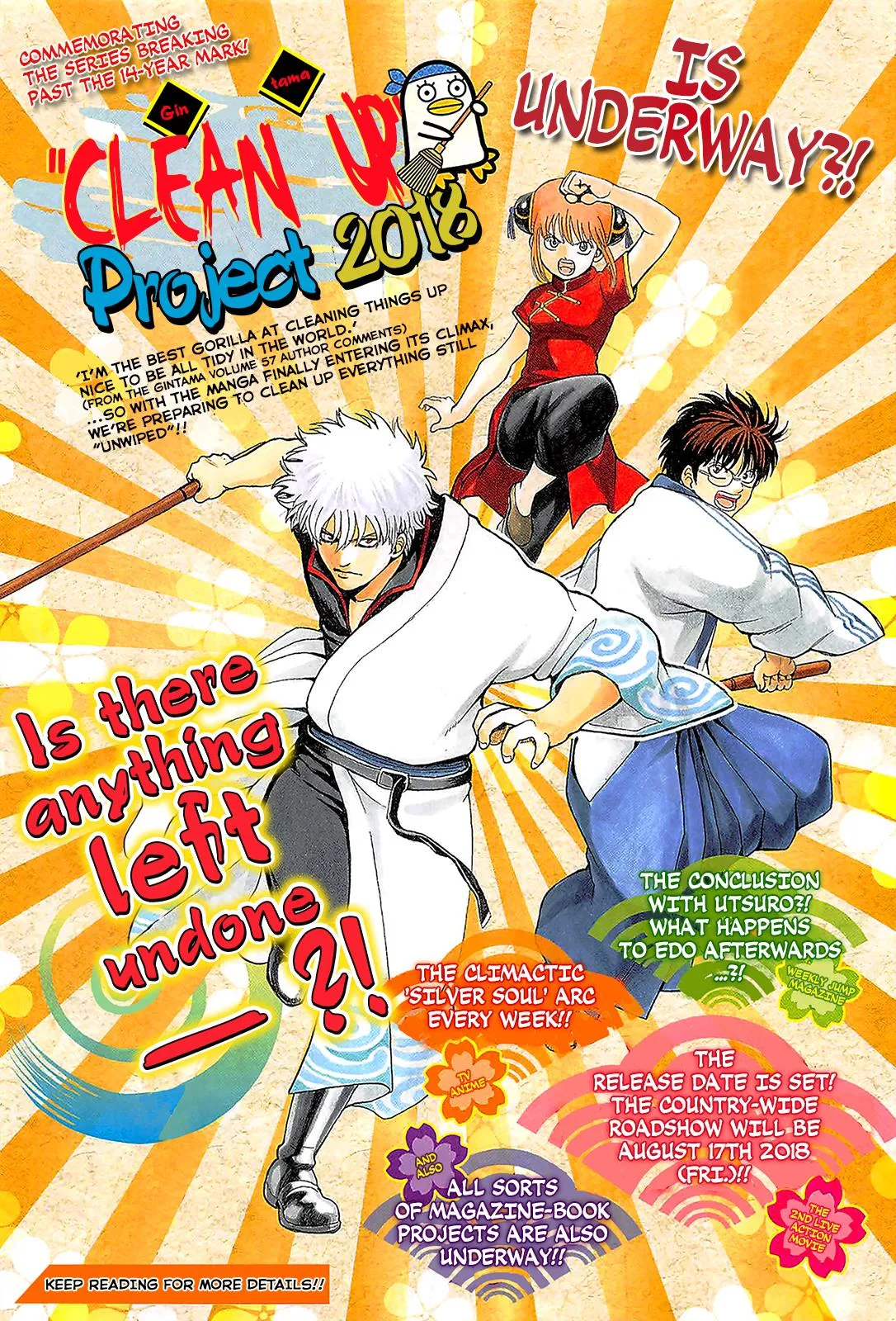 Read Gintama EN Manga Online