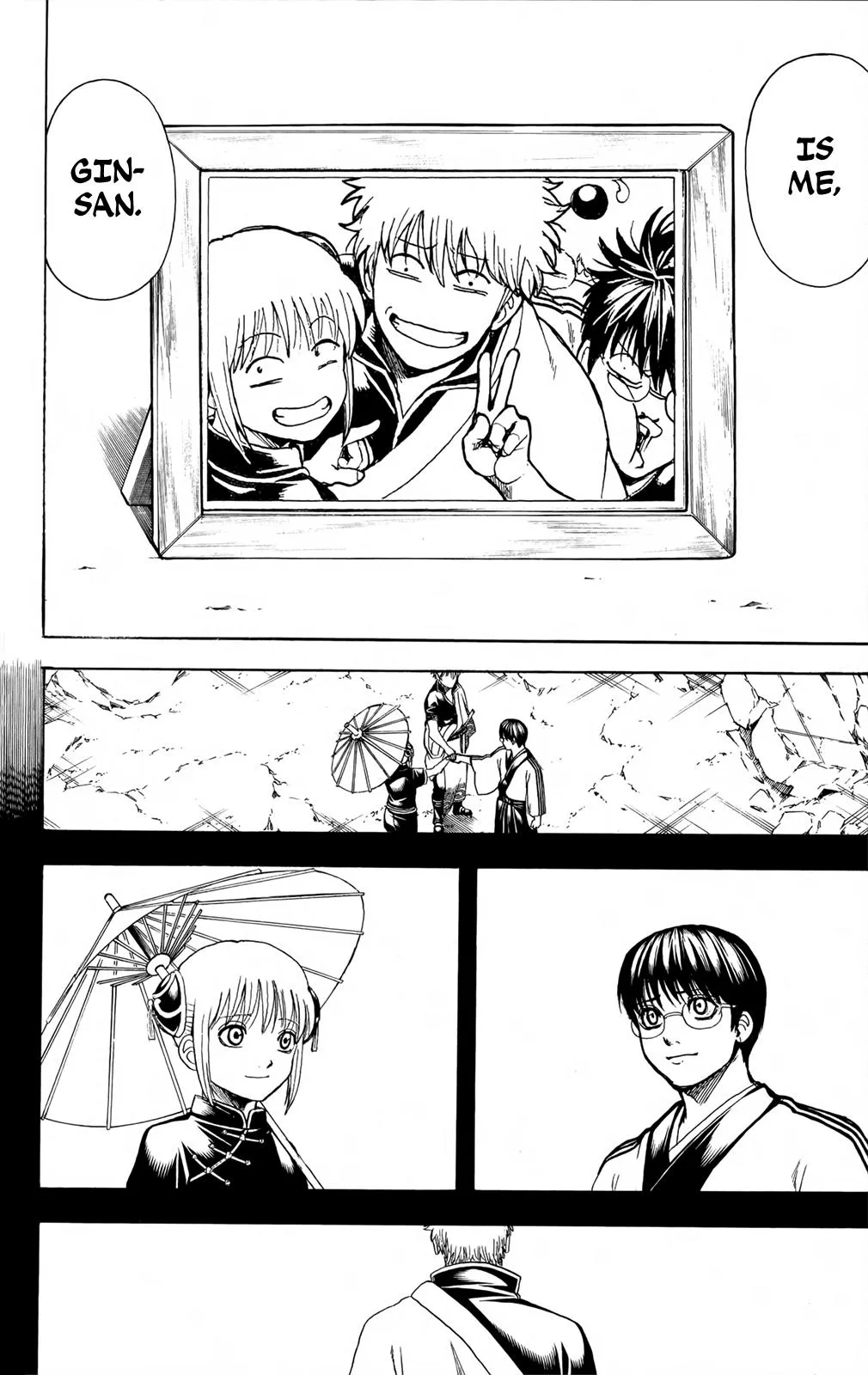 Read Gintama EN Manga Online