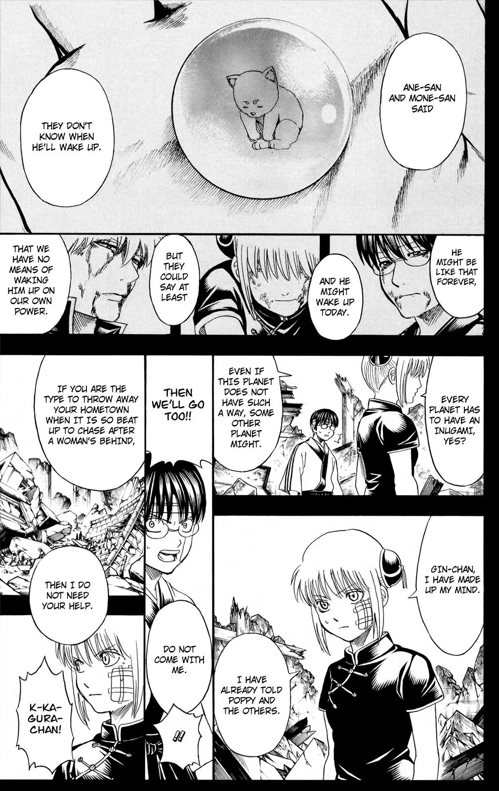 Read Gintama EN Manga Online