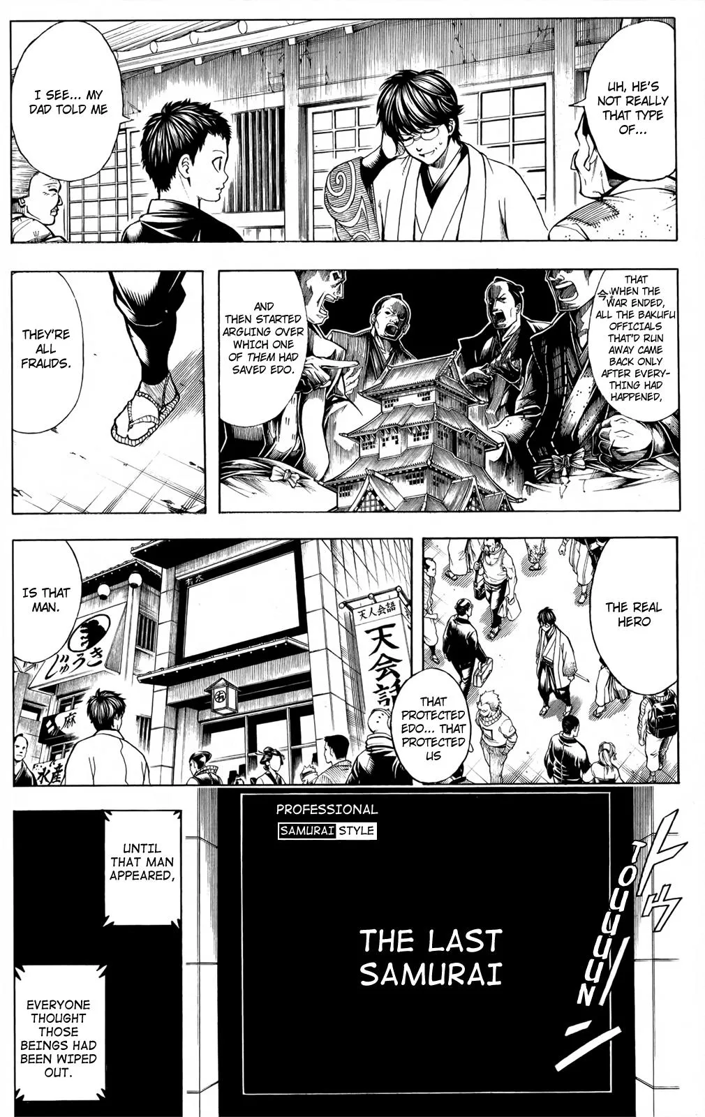Read Gintama EN Manga Online
