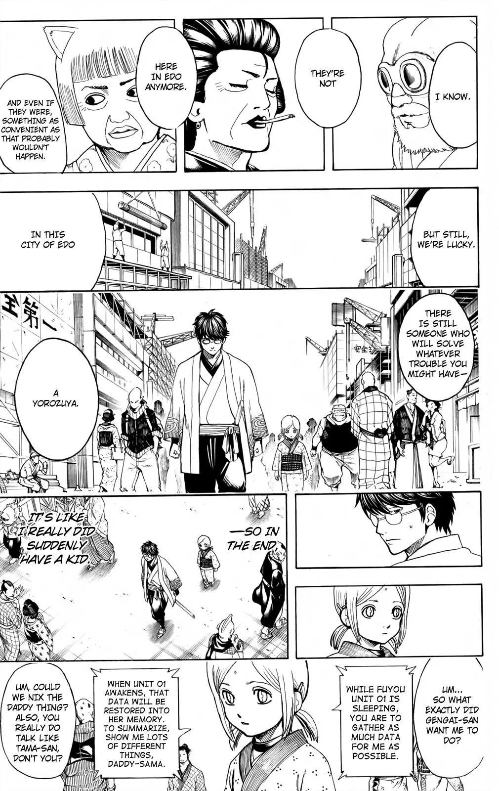 Read Gintama EN Manga Online