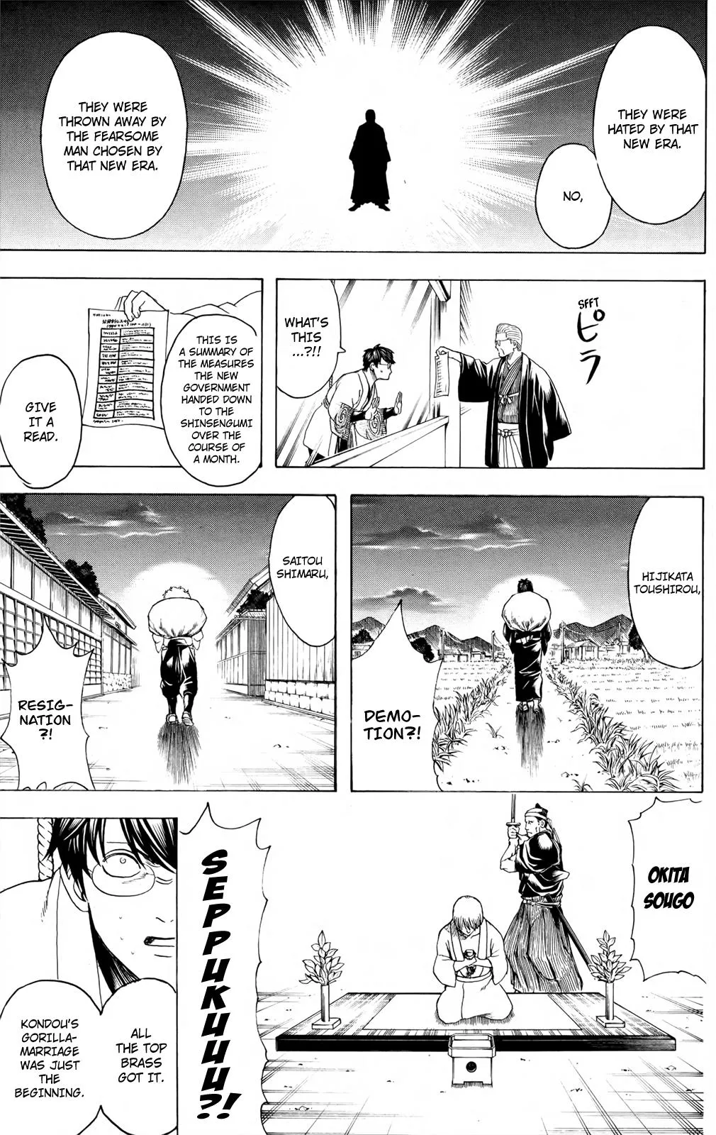 Read Gintama EN Manga Online