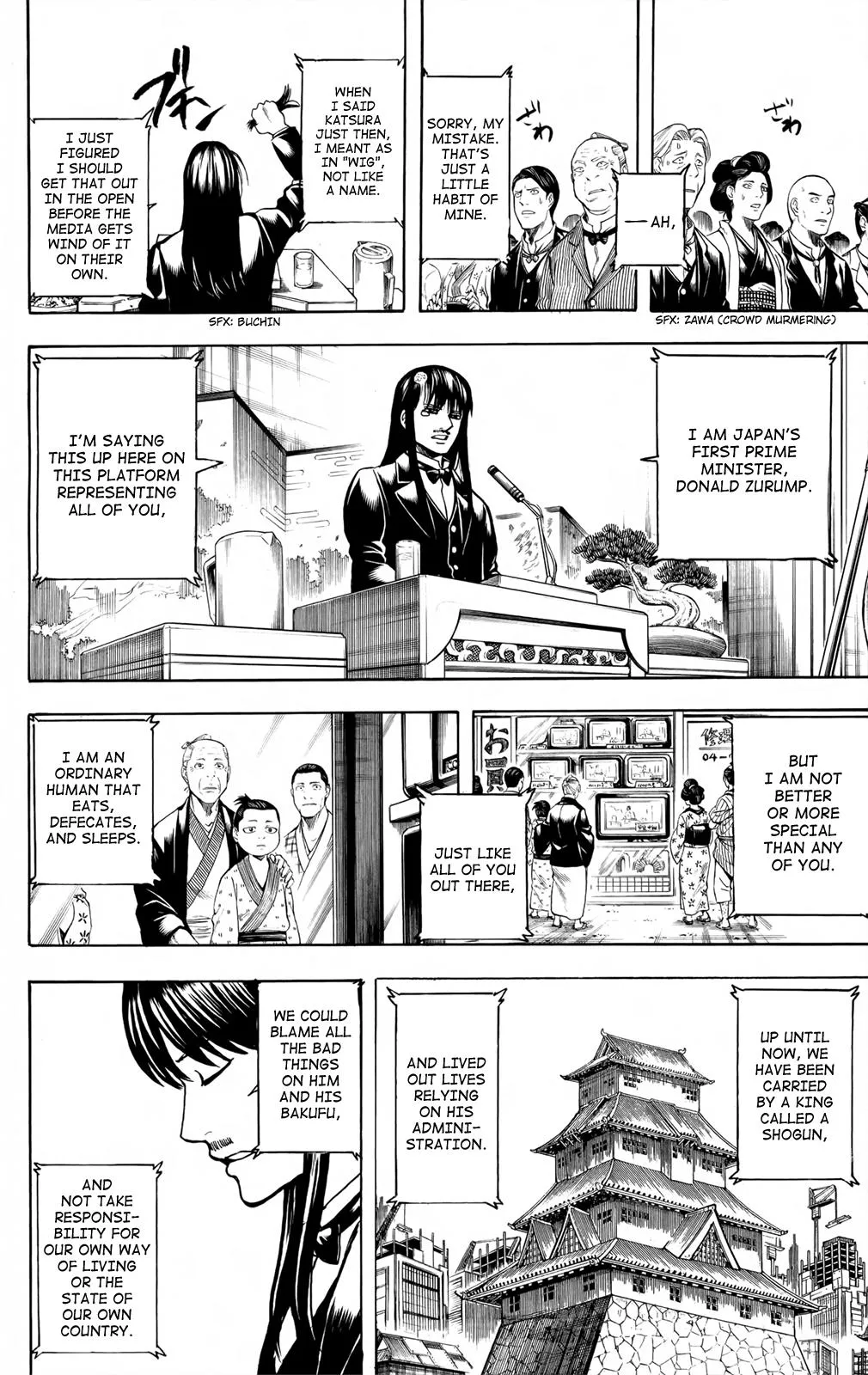 Read Gintama EN Manga Online