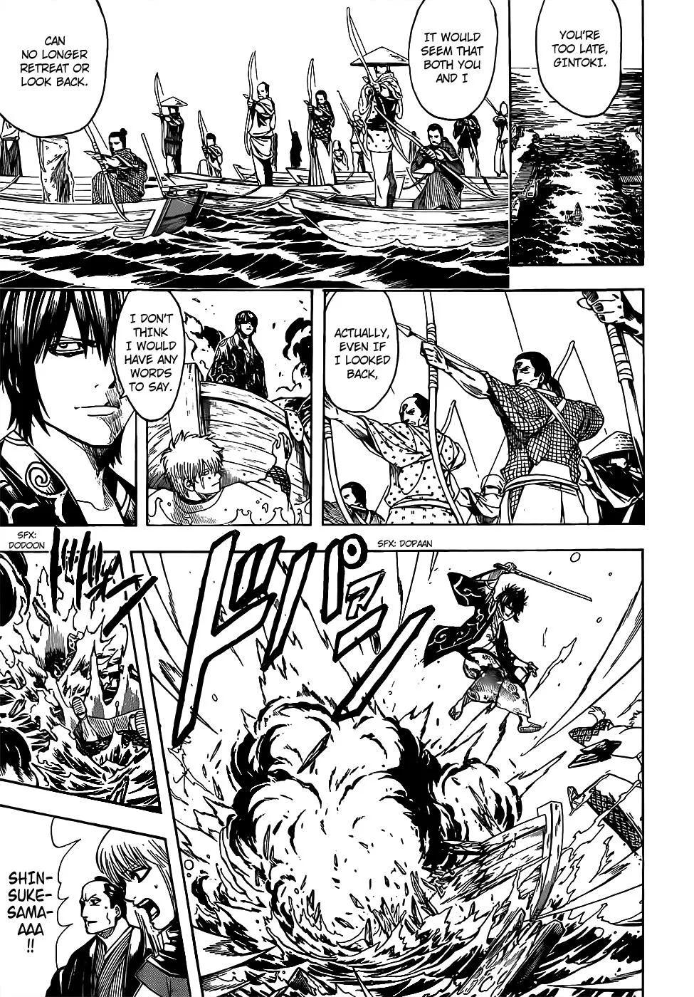 Read Gintama EN Manga Online