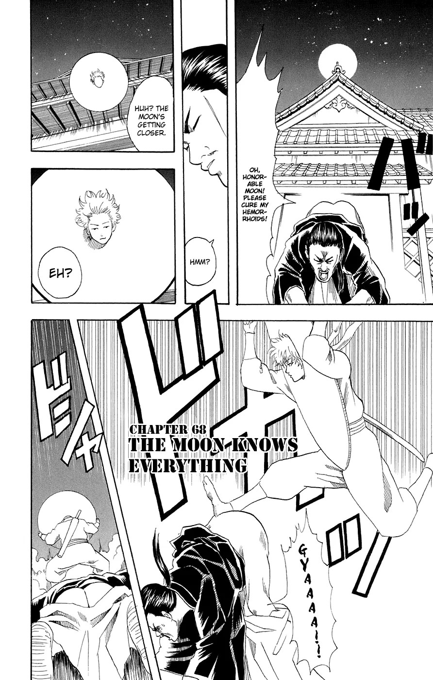 Read Gintama EN Manga Online