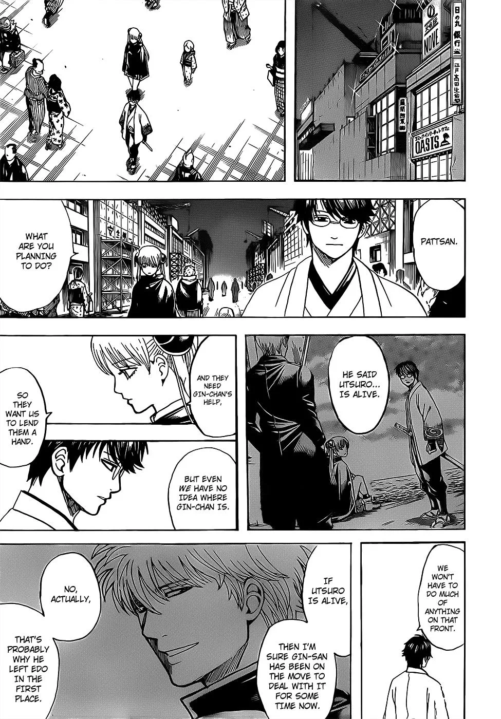 Read Gintama EN Manga Online