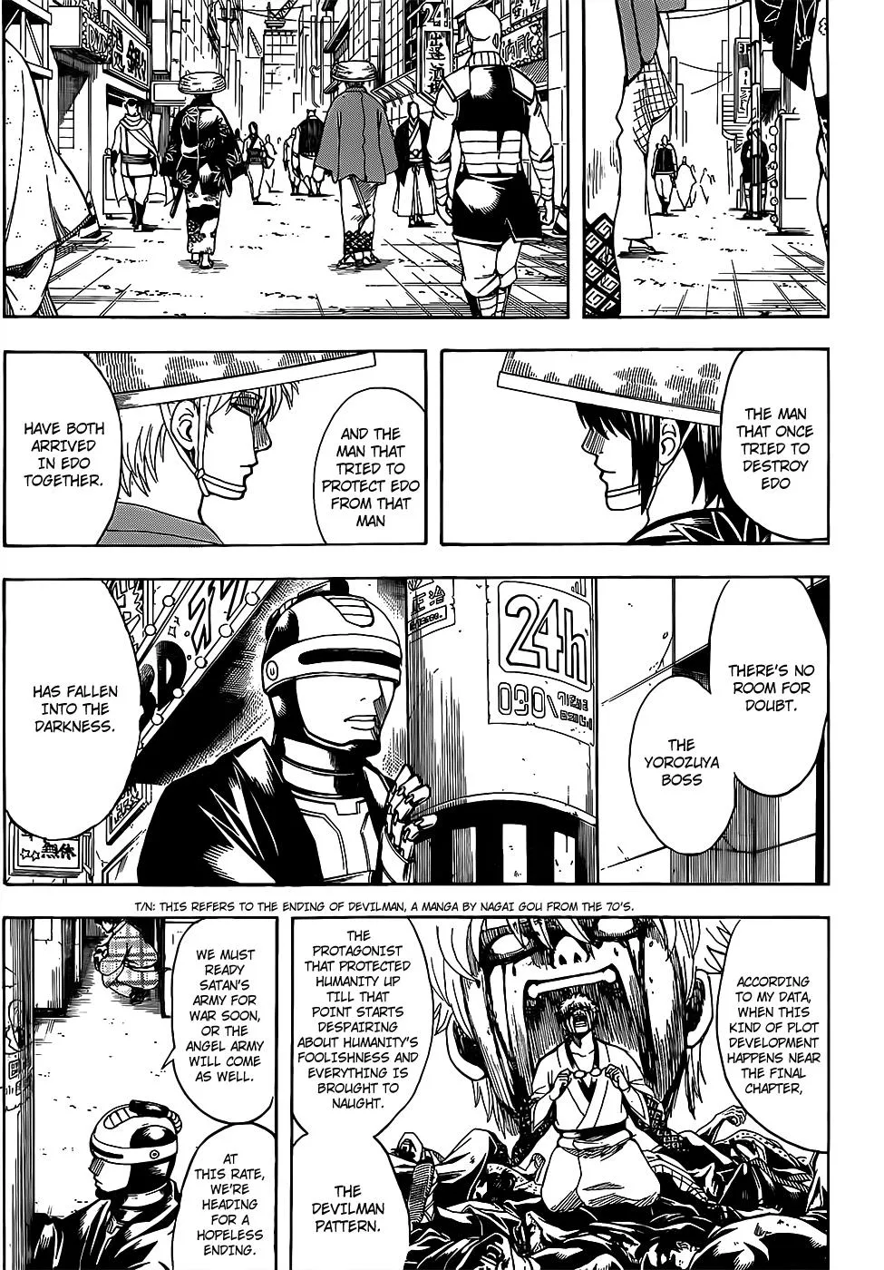 Read Gintama EN Manga Online