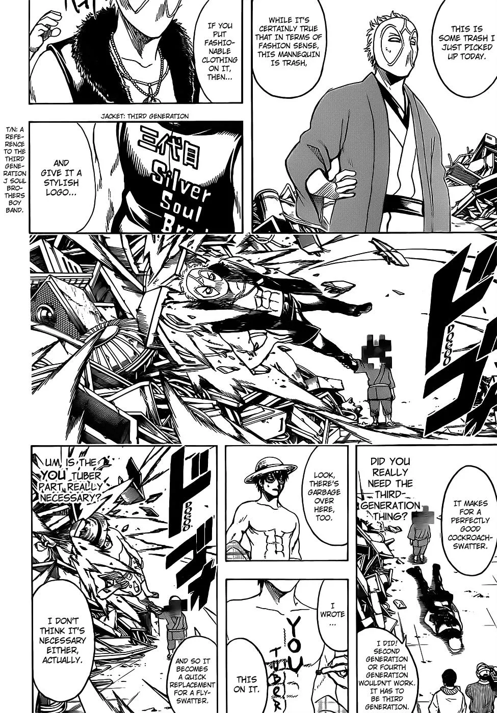 Read Gintama EN Manga Online