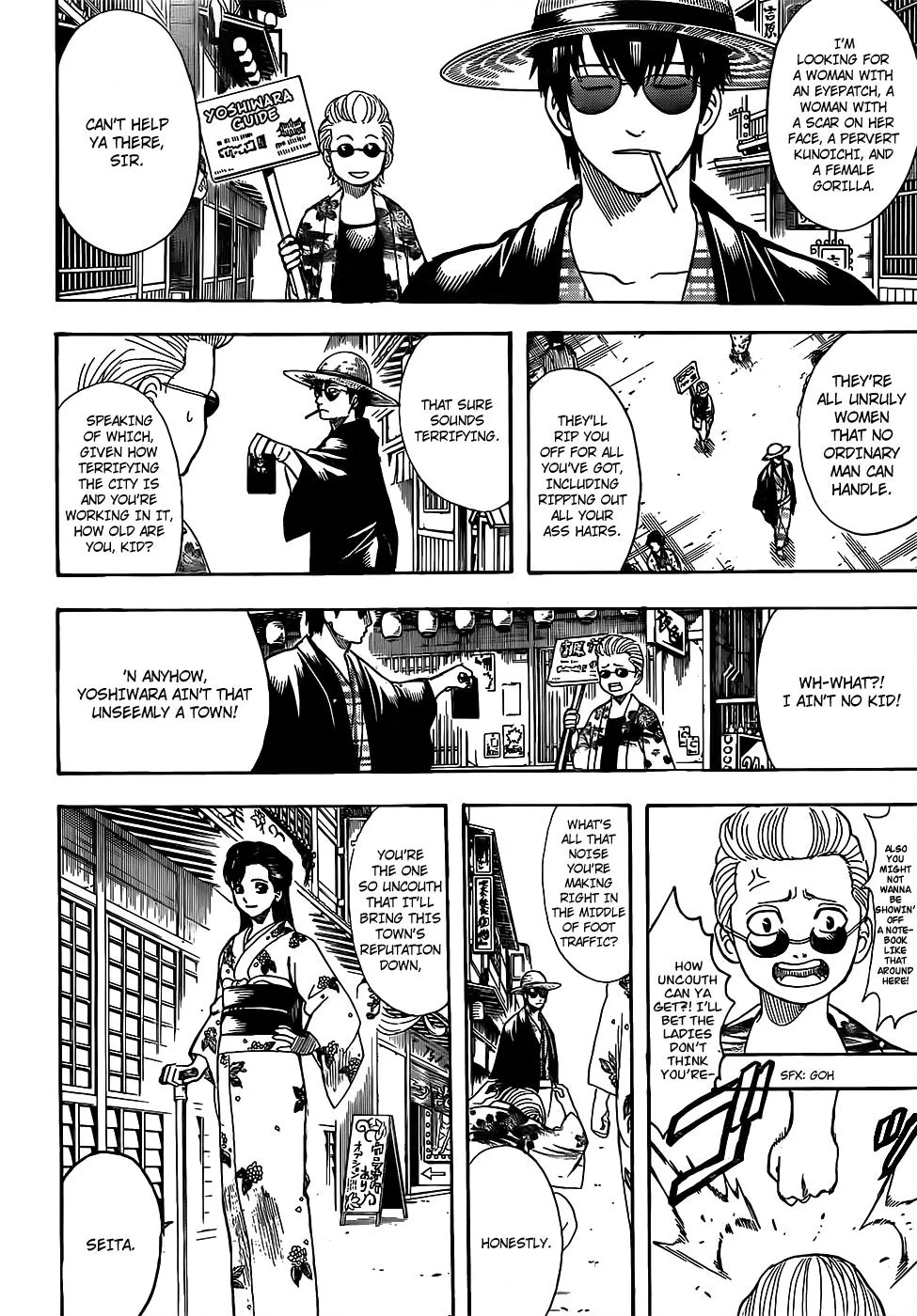 Read Gintama EN Manga Online