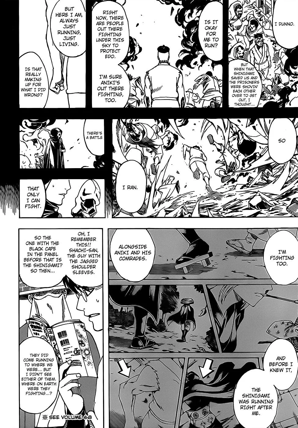 Read Gintama EN Manga Online